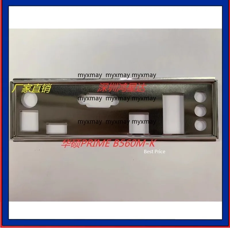 

I/O IO Shield Back Plate for ASUS PRIME B660M-k D4 B760M-K D4 Motherboard Bezel Chassis Baffle