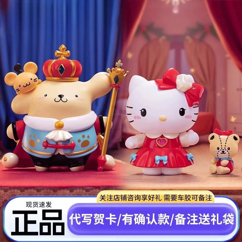 Nutcracker Figurine - Karakter Sanrio Kawaii Asli Seri Nutcracker