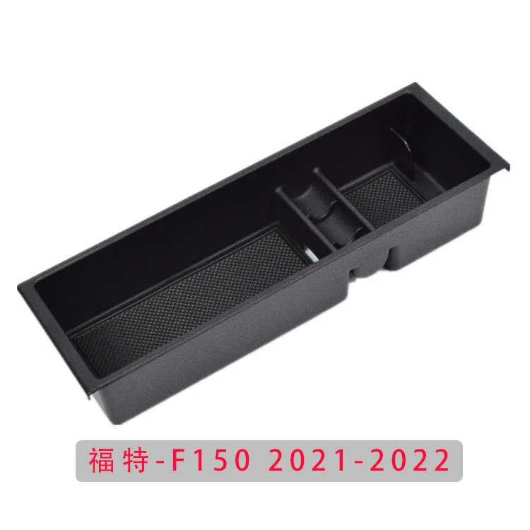 

Suitable for cross-border dropshipping of the central armrest box storage box in the Ford F150 21-22 model year car