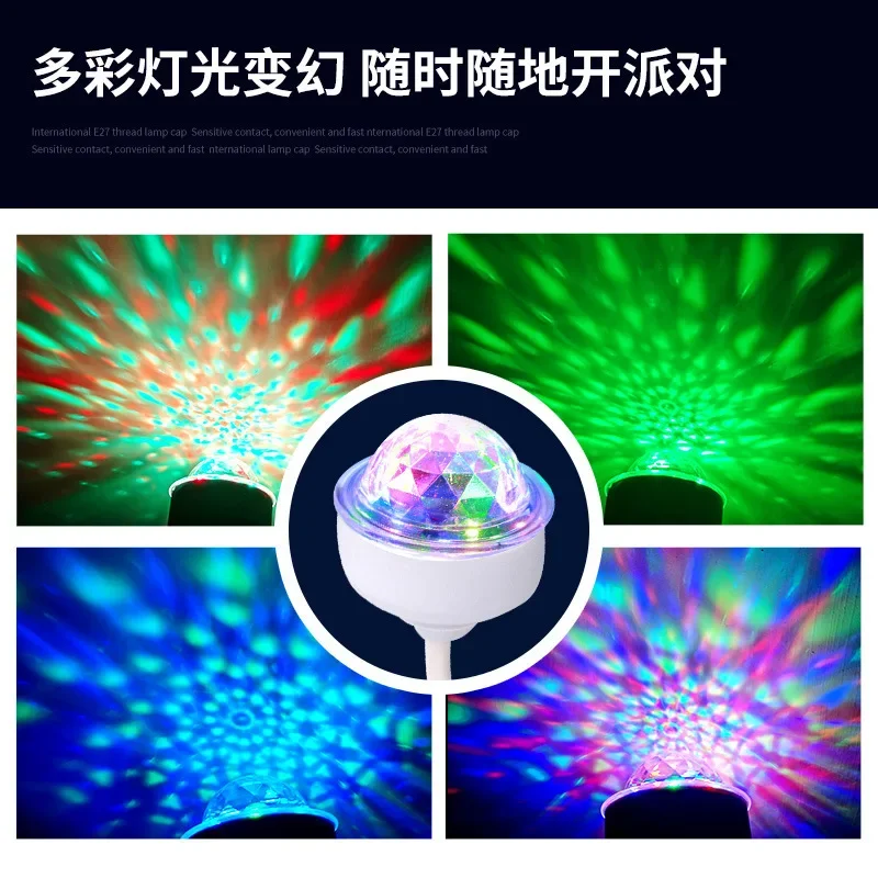 USB Rainbow Light, Multi-Directional Mini DJ Crystal Magic Ball Light, Car Decor, 360° Voice-Activated Ambient Light for Cars