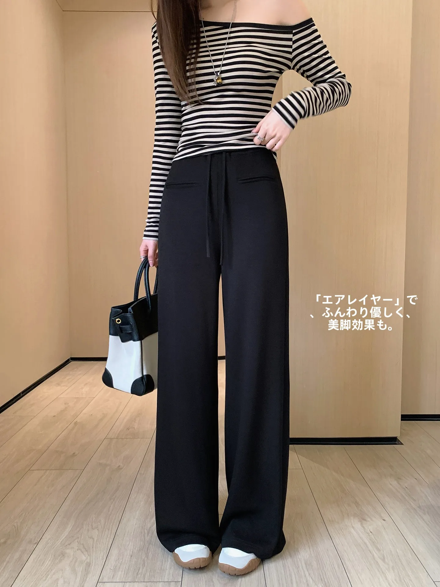 

Женские повседневные брюки-клеш Ms.Daoge с высокой талией, широкими штанинами, вязаные, с эффектом похудения, длиной в пол, струящиеся