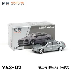 XCARTOYS 1:64 Second generation Audi A8 alloy car model, children's collection of decorative toys, holiday gifts for children.