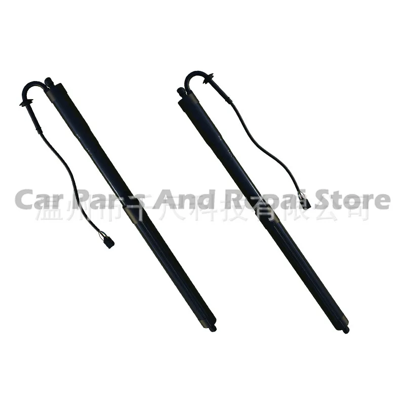 Electric Tailgate Strut Compatible with Range Rover Executive 2013 and Later OE LR058305 LR058306