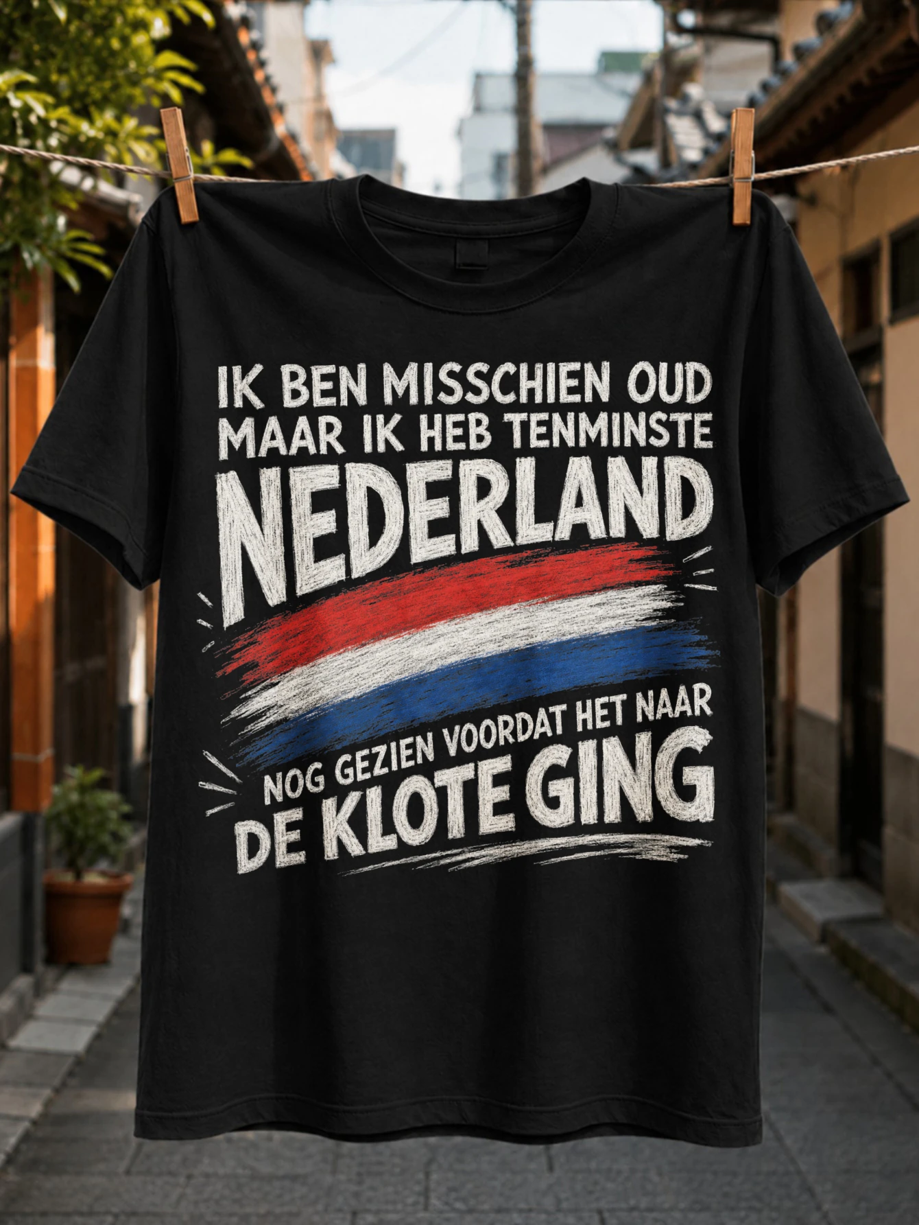 Nederland Tee with Dutch old days quote distressed  text red  blue brush Fl-ag streaks patriotic  Unisex All T-Shirt