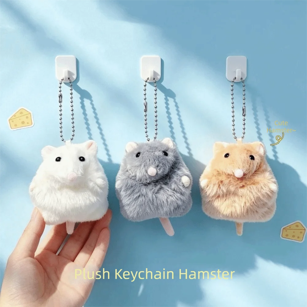 Adorable Bean Bag Hamster Pendant Stuffed Animal Backpack Fluffy Mouse Keychain Bag Charm Kawaii Rat Plush Doll Boys Girls