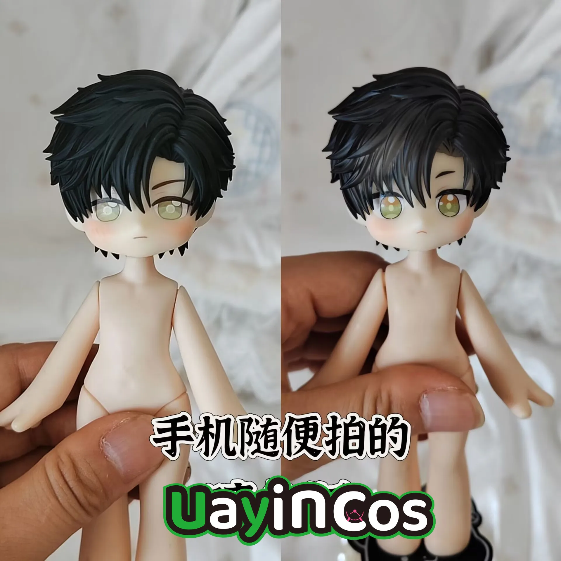 

Love and Deepspace Zayne Handmade OB11 OB22 GSC Hair Detachable Hair Shell Wig Faceplates BJD Doll Accessories Game Anime Toy Ki