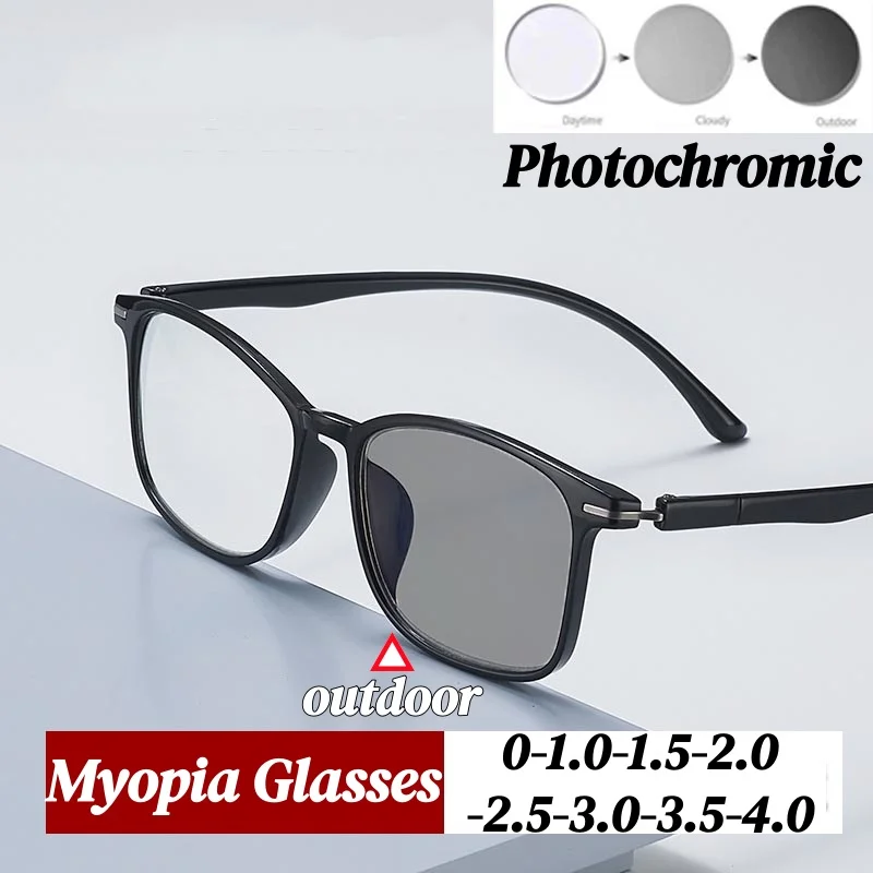 

New Ultralight Square Photochromic Myopia Glasses Women Men Business Style Eyeglasses Outdoor Color Changing Near Sight Glasses