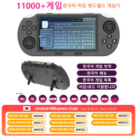 SF3000 Korean Language Version Handheld Game Consoles for PS1 GBA SFC MAME Retro Emulators 4.5 inch Portable Machine Customized