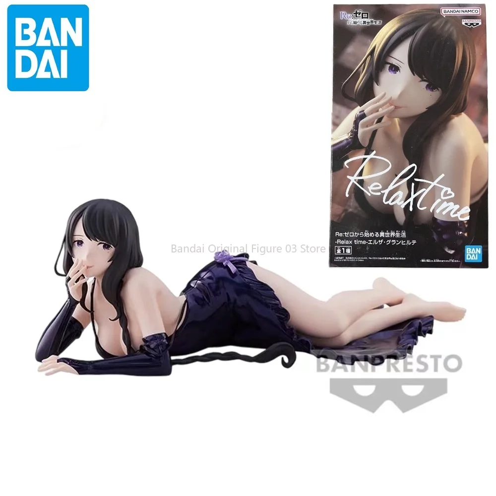 

Оригинальная подлинная аниме-фигурка Banpresto Re: Zero Starting Life in Another World, 6 см, Эльза, внутренняя расслабляющая время, Коллекционная модель