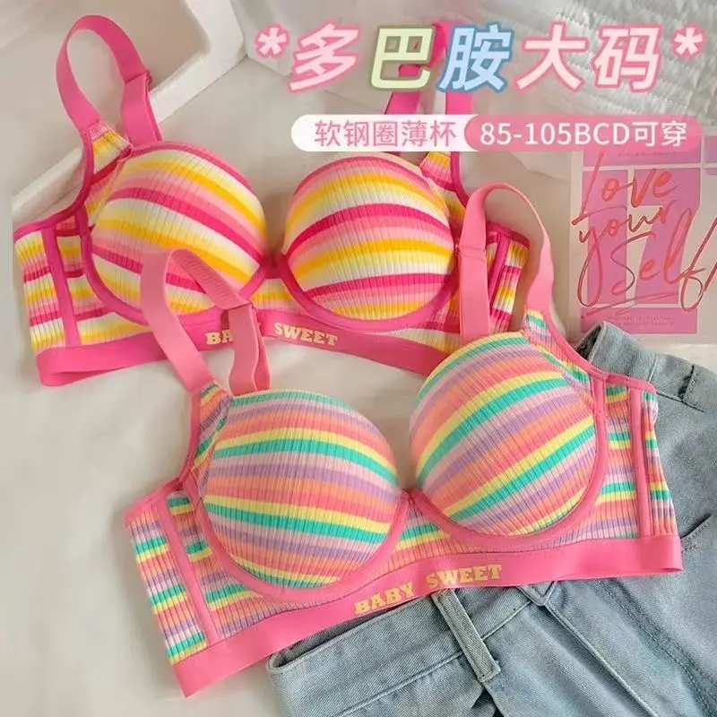 

Thin Bra Plus Size Big Bra Underwear Colorful Ladies Gathered Adjustment Type Tucked Breasts On The Support anti-sagging Bra