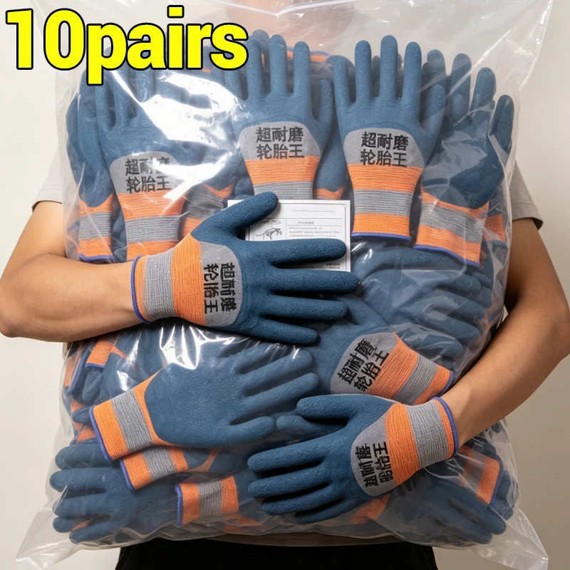1/10pairs Nylon Work Gloves Non Slip Wear Resistant Men Women Anti Slip Safety Protective Gloves Construction Warehouse Mittens