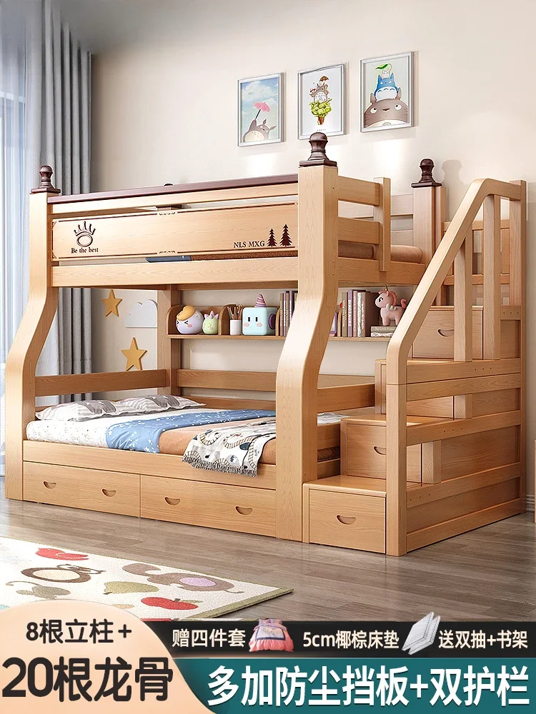 

Upper and lower Bunk Solid wood high and low Adult multi-functional small apartment Children's beds Upper and low