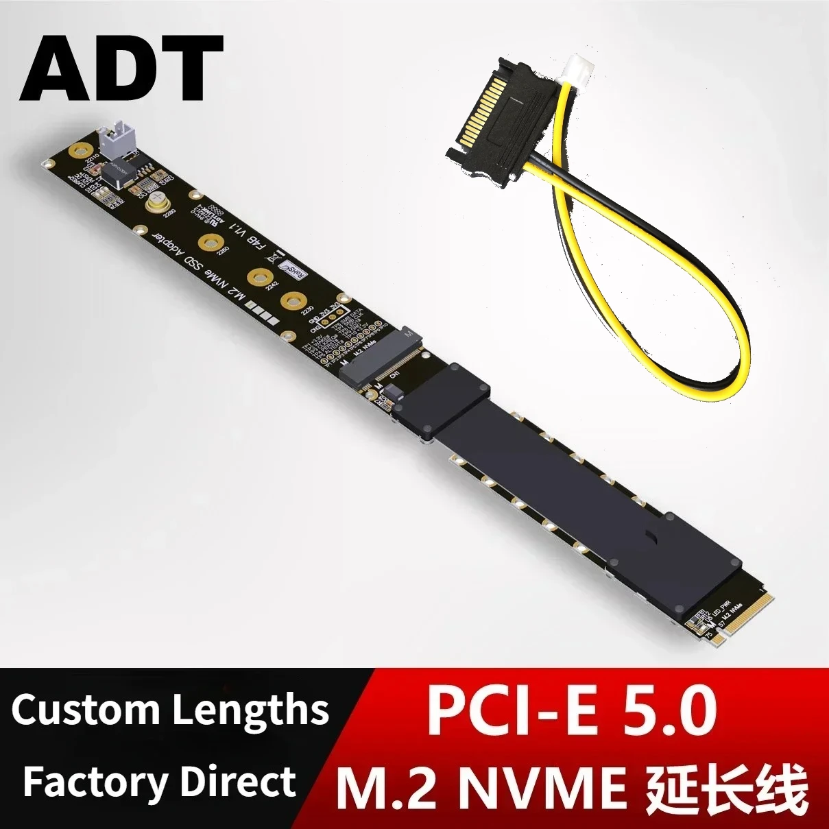 ADT PCIe 5.0 M.2 NVMe SSD Card Extension Solid State Drive Adapter Cable FFC High Speed PCIE 5.0 Gen5 128Gbps M.2 M Key SSD Wire