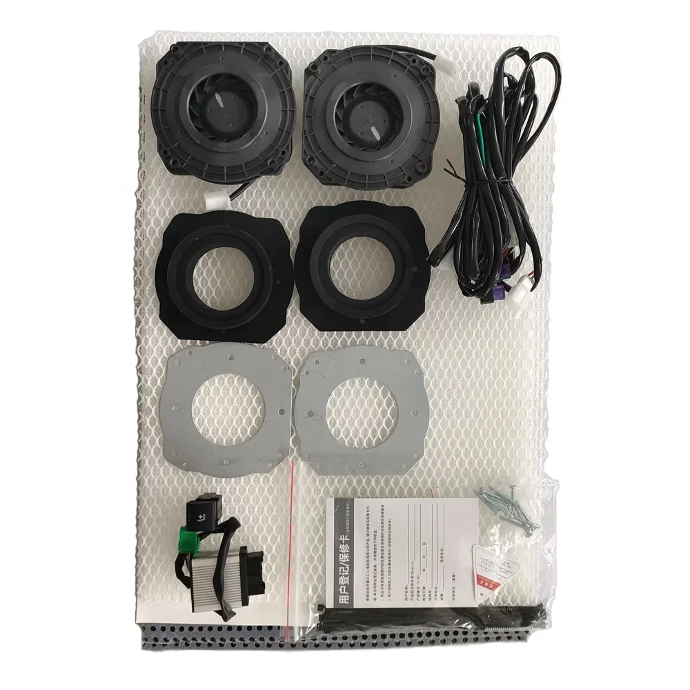 

Interior Accessory Car Power Seat Car Seats Control Electric Car Seat Suction System for