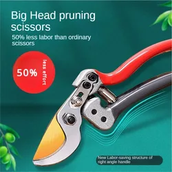 Imported SK5 strong gardening shears stainless steel labor-saving pruning fruit tree rough branches special shears