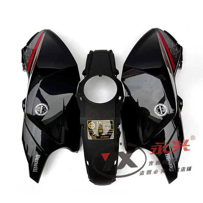 For BENELLI BJ150I BJ150-29A Fuel Tank Guard Trim Cover Fuel Tank Cover Fairing Protection Board Plastic Plates
