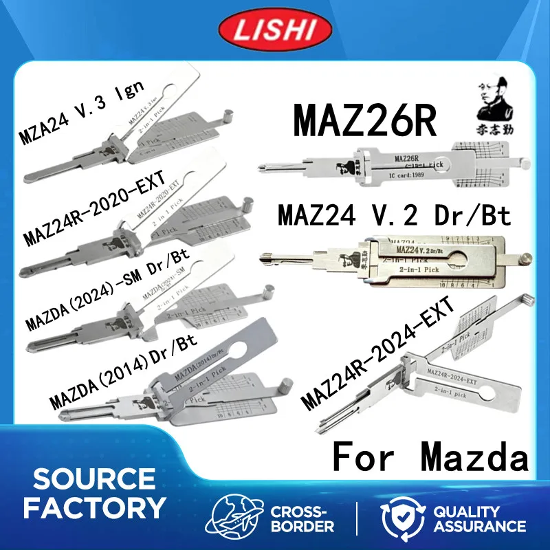 Инструмент слесарный LISHI MAZ24 V.2 Dr/Bt MAZ24R-2020EXT MAZ26R MAZDA2014 MAZ24 V.3 Ign MAZ24R-2024-EXT MAZDA2024-SM 2-в-1 для Mazda