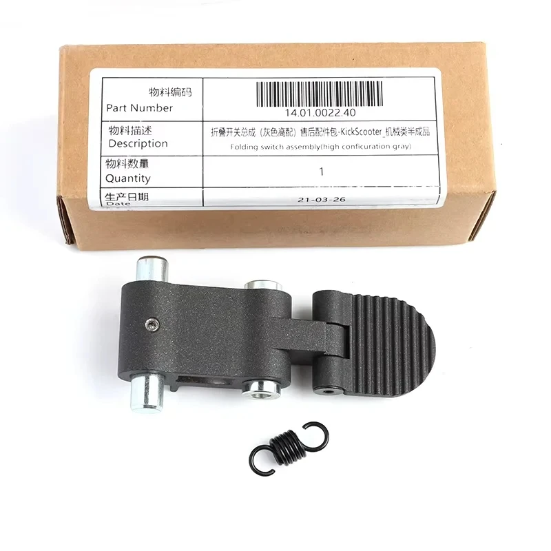 Original Folding Lock Clasp Buckle Mechanism For Ninebot ES1/ES2/ES3/ES4 Electric Scooter Repair Parts - view 5