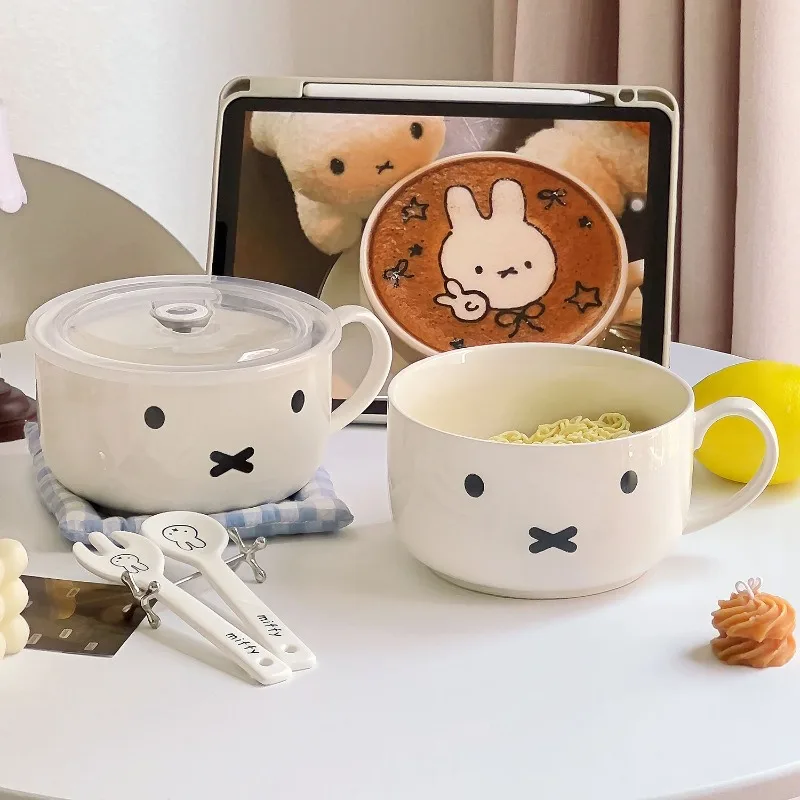 New Kawaii Miffy Cu…
