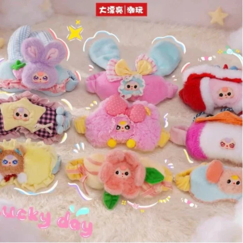 

В наличии Baby Three Accompany You To Sleep Serise Eye Mask Blind Box Универсальная расслабляющая милая плюшевая коллекция маска для глаз новогодний подарок