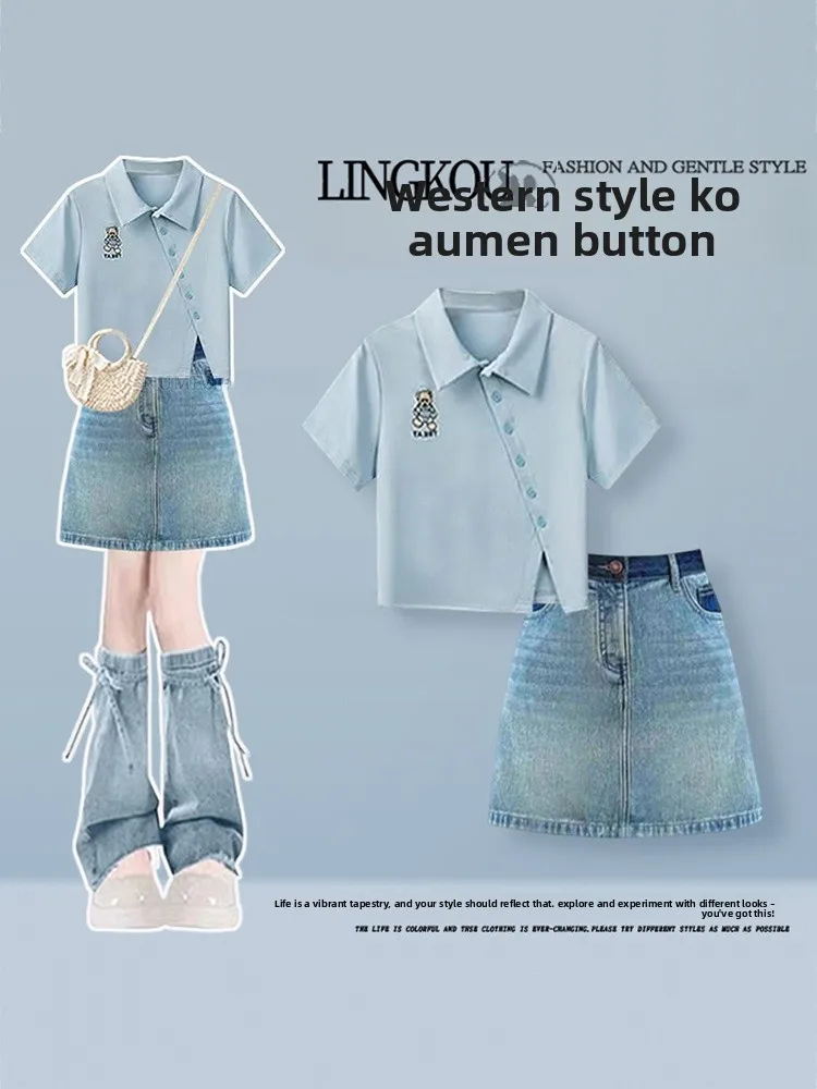 Large Size  Collar T-Shirt And Denim  Skirt Set Women's Summer Fashion College Style Clothing Short Sleeve Button up
