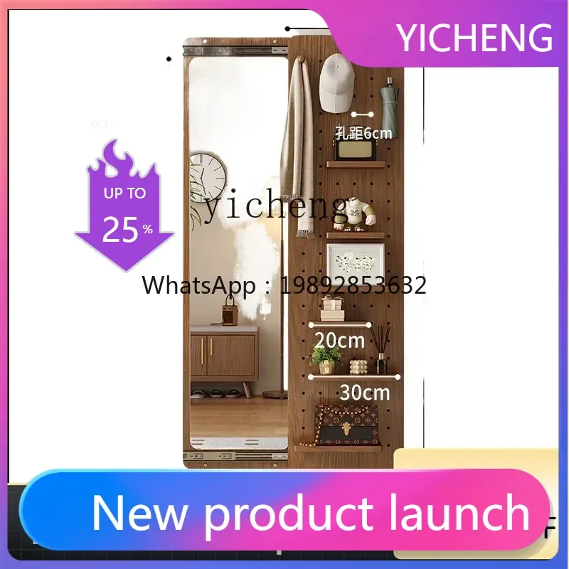LYY  invisible full-length mirror push-pull wall can block wall-mounted hole board entrance fitting mirror