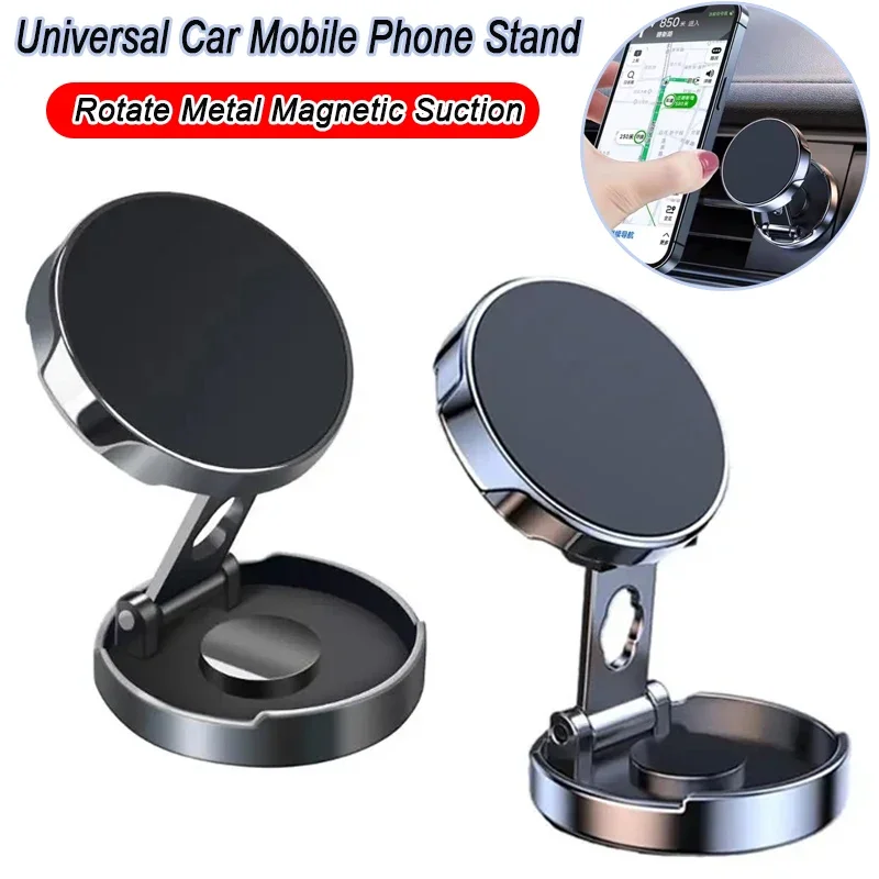 Samochodowy uchwyt na telefon komórkowy z obrotową podstawą 720 stopni, metalowy, magnetyczny, składany, okrągły wspornik do uniwersalnych telefonów.