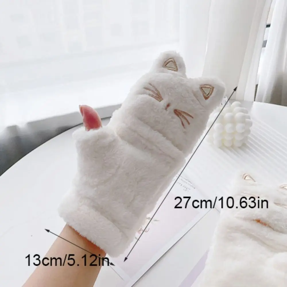 Gift Cat Cartoon Plush Mittens Thickened Touch screen Fingerless Gloves Keep Warm Korean Style Flip Cover Plush Gloves Kids