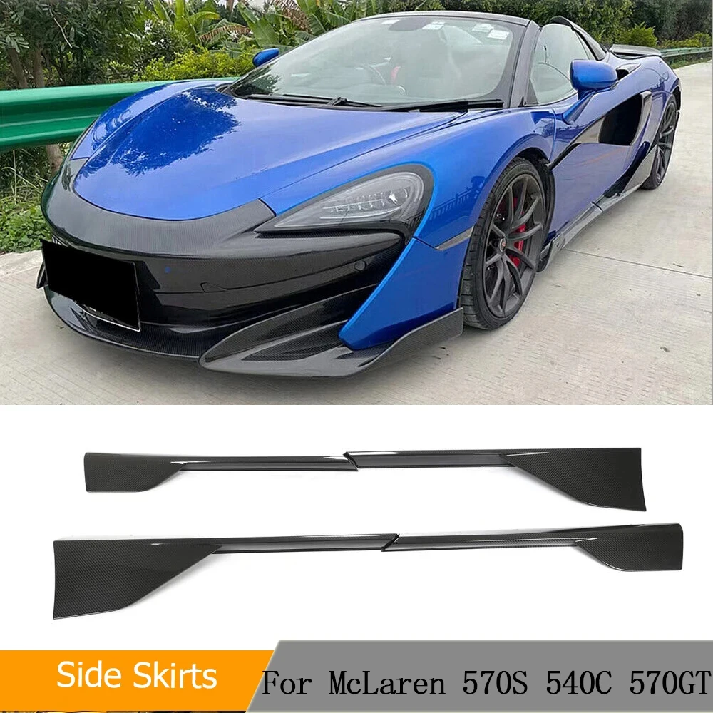 

Автомобильные боковые юбки для McLaren 570GT 570S, 2Door 2015-20, боковые удлинительные панели из сухого углеродного волокна, 100% хорошо протестированы