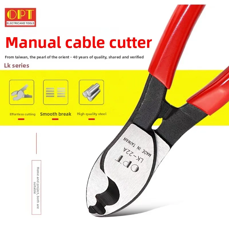 6-Inch OPT Cable Cutter - Wire Cutting Pliers/Linesman Pliers LK-22A 38A 70A for Electrical Workers