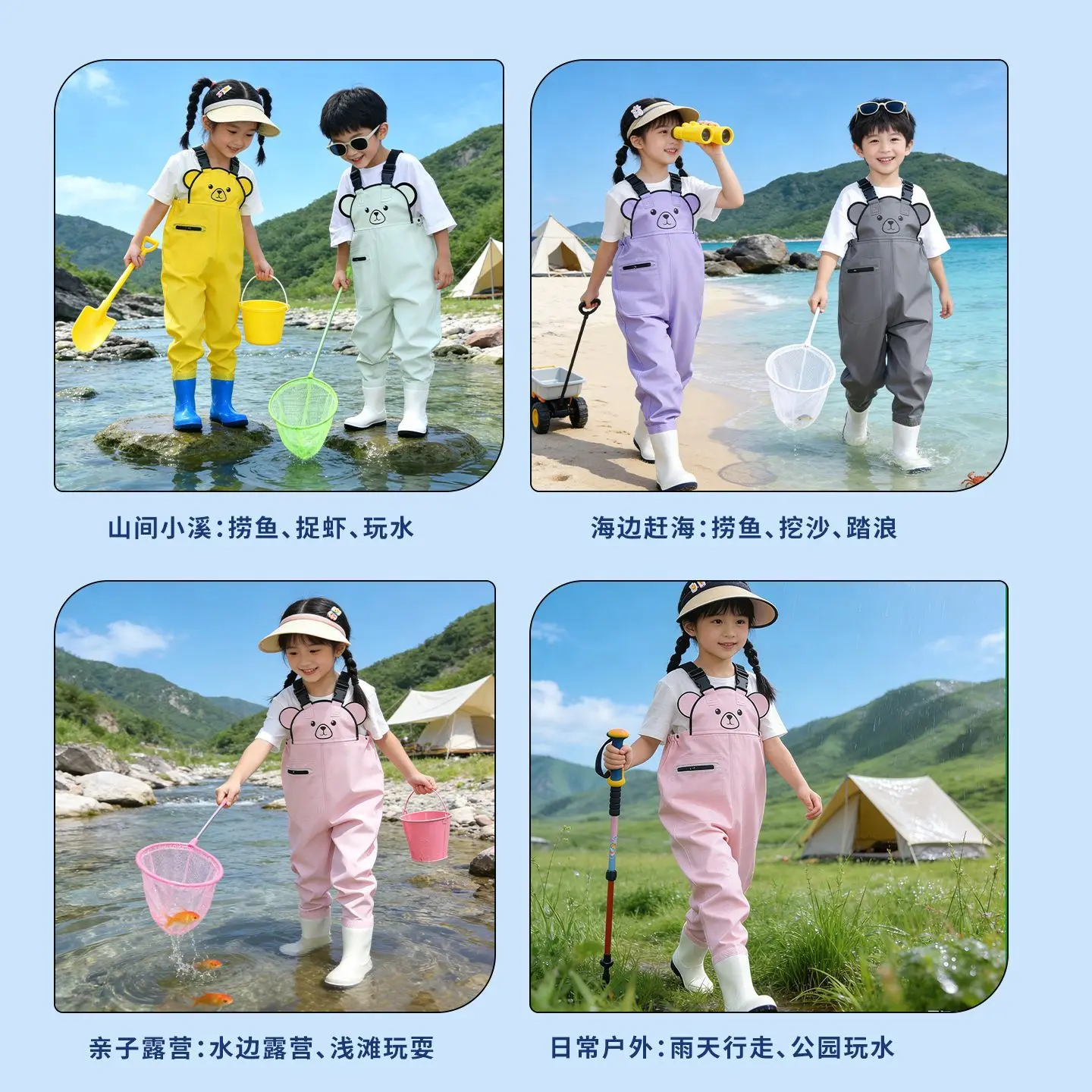Waterproof Overall Clothes for Children Play Water Kindergarten Sea Equipment Water Fork Rain Pants Kids Catch Fish Beach