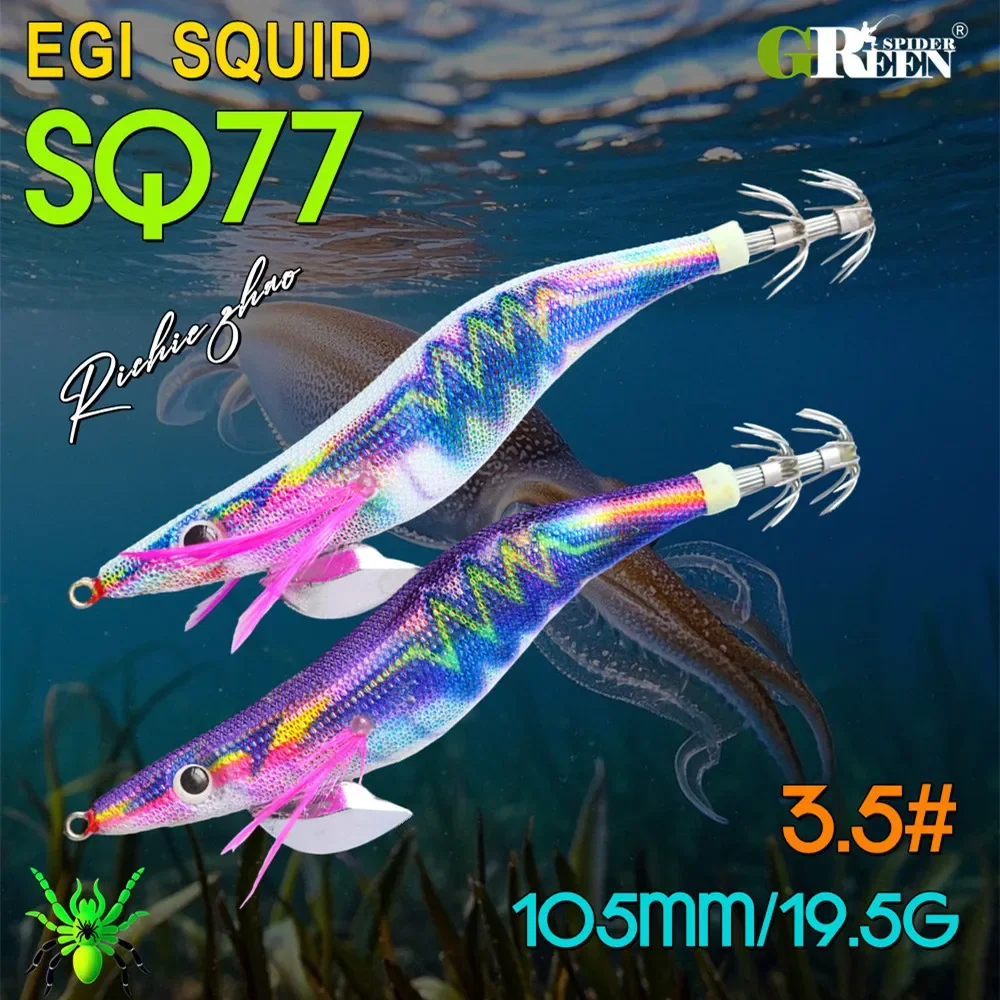 Jig EGI para calamar – Señuelo de agua salada para fondo - imagen 2