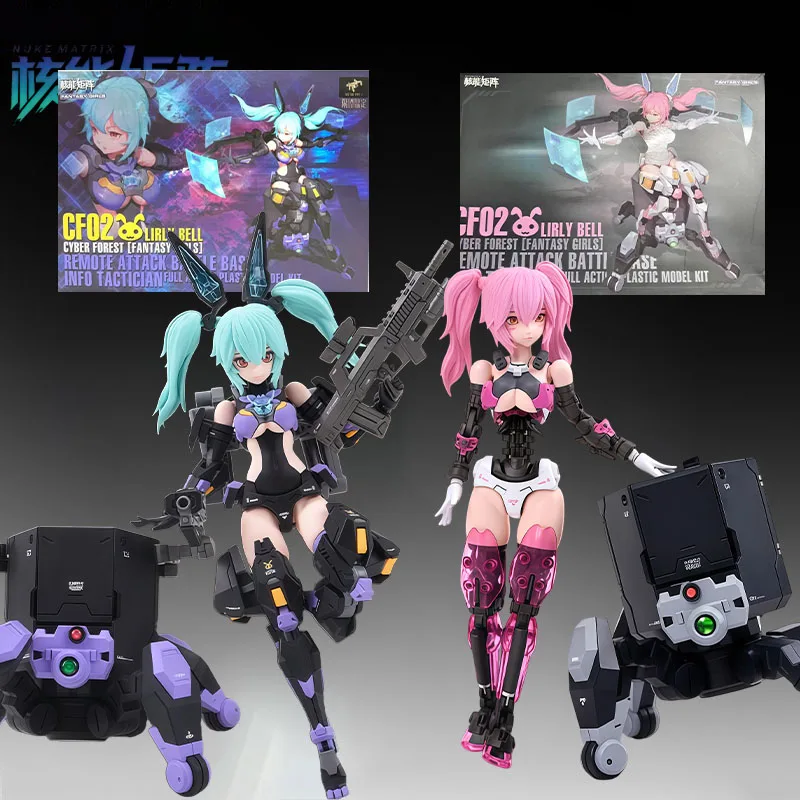 

NUKE MATRIX Original MODEL KIT Lilin Bell Mirror Sneak & Lilin BellAnime Action Figure Assembly Model Toys Model Gifts for Boys