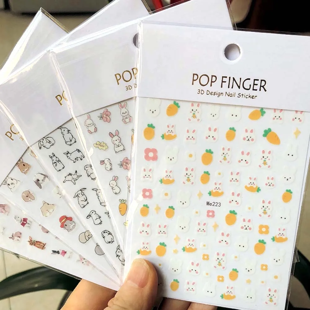 귀여운 토끼 자체 접착 네일 데칼 슬라이더 1 개, 사랑스러운 만화 토끼 무 부활절 날 봄 장식 네일 아트 스티커