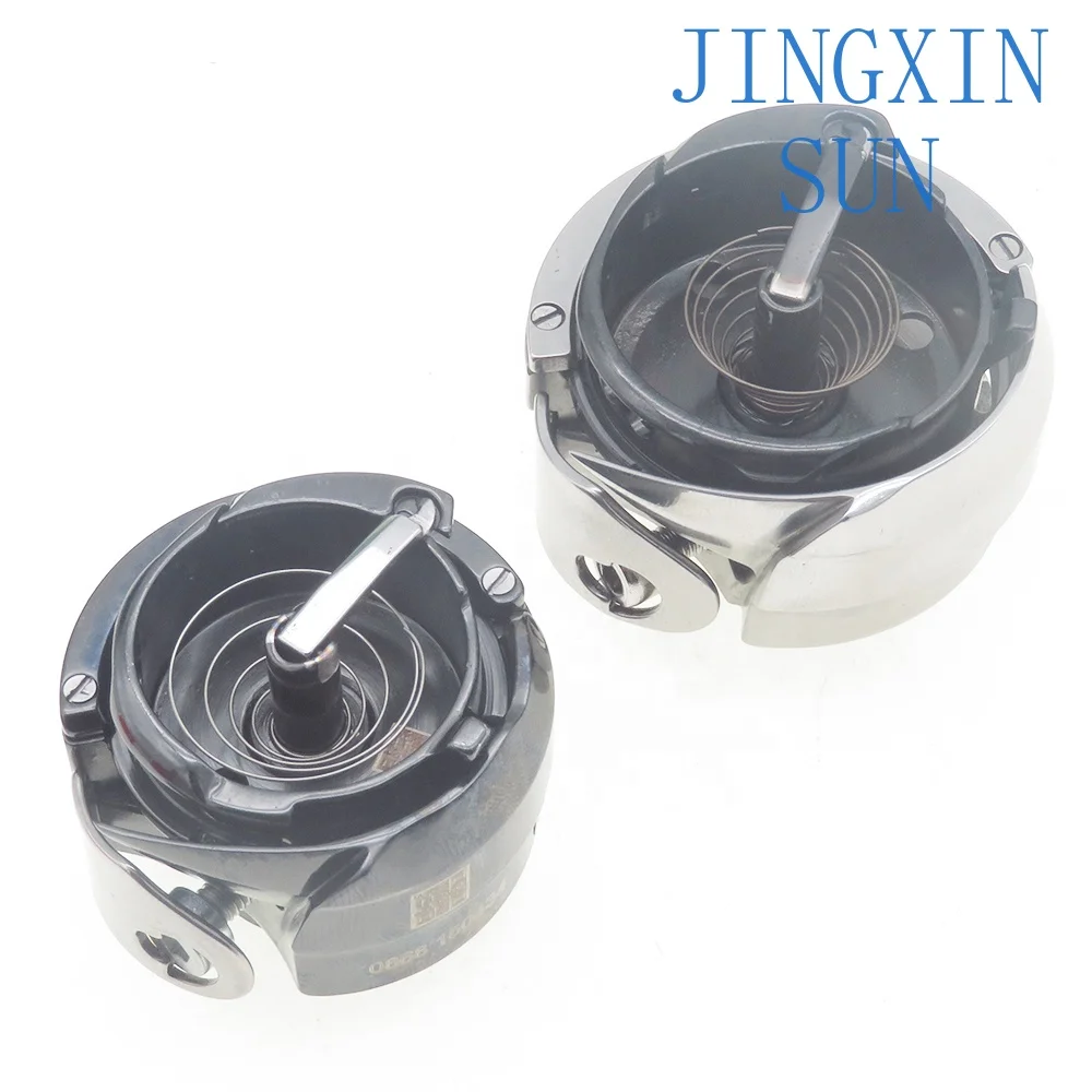 Rotary Hook for Durkopp Adler 868 Industrial Sewing Machine Parts Accessories 32mm 26mm 0868150484 0868150434 sewing machine