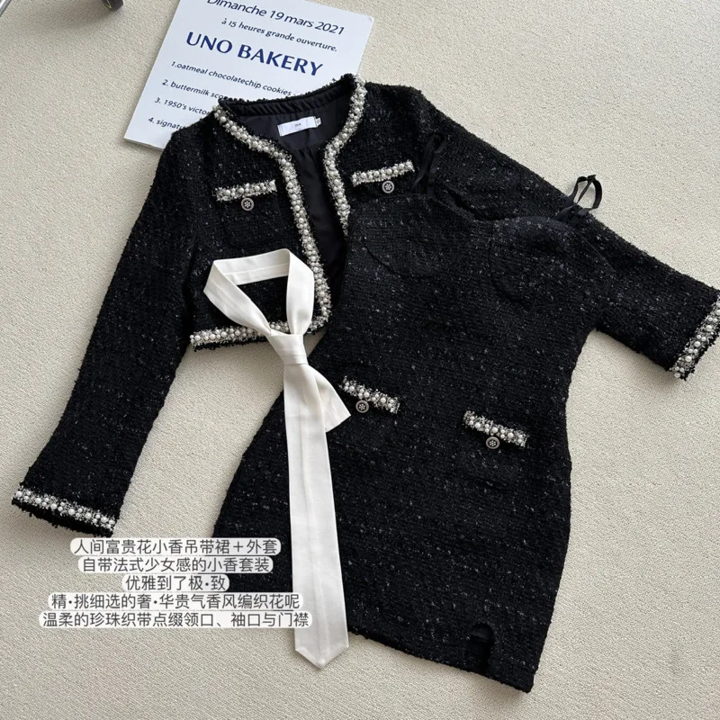 Women Short Jacket Coat + Dress Sets Y2K Streetwear 2 Piece Suit High Quality French Luxury Small Fragrance Tweed Two Piece Set view 5