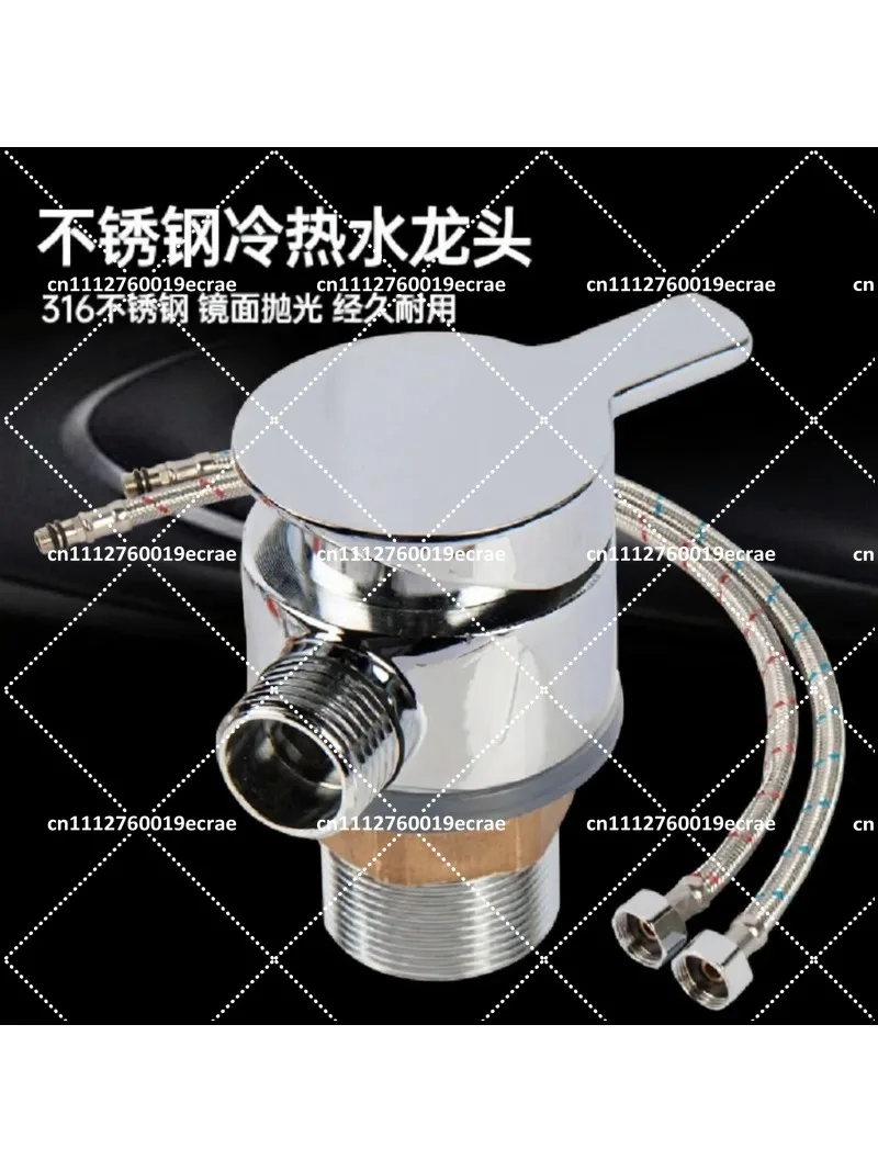 RV 316 Stainless Steel Faucet Hot Cold Water Mixer Tap Basin Mirror Finish