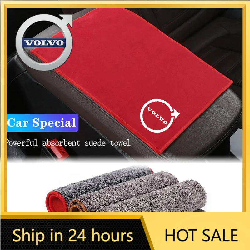 2026 New For Volvo …