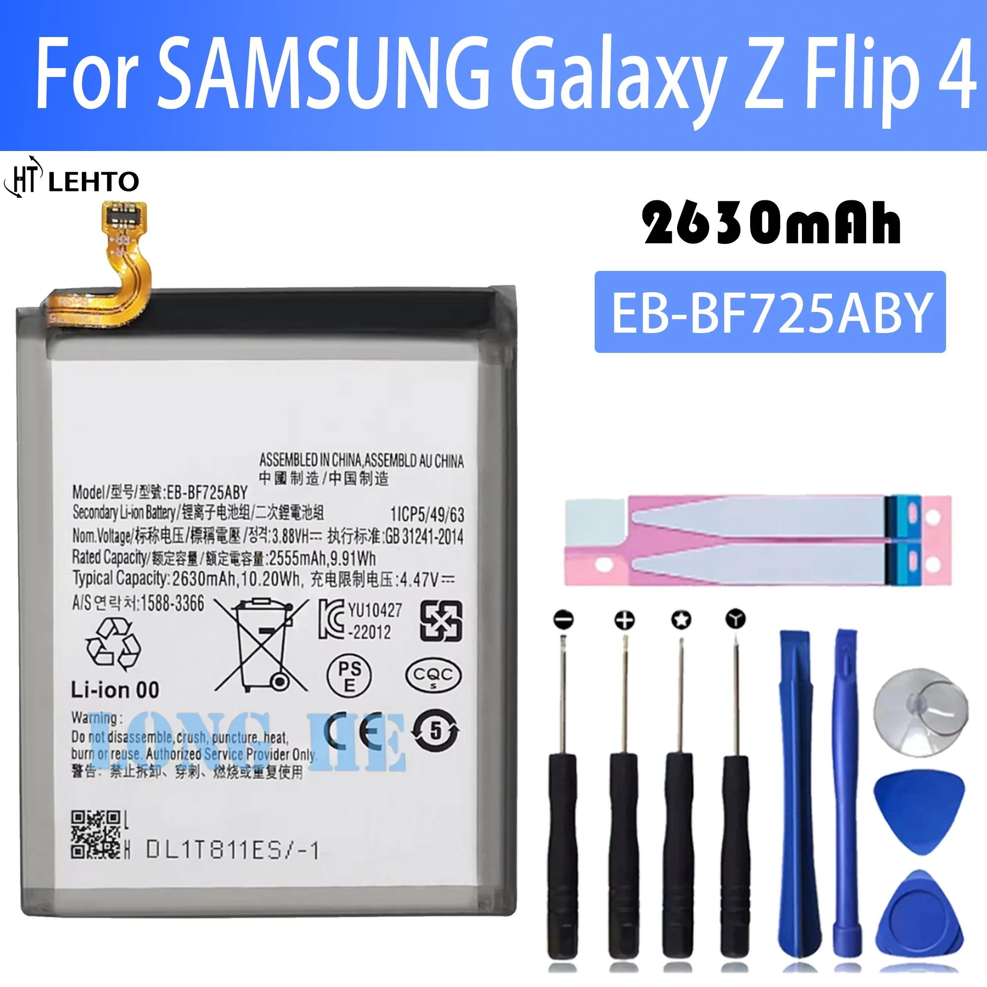 100% New Original Battery EB-BF724ABY EB-BF725ABY  For SAMSUNG Z Flip 4 Battery + Free Tools