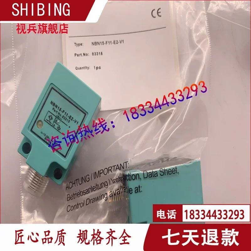 

NBN10-F10-E2-V1 NBN10-F10-E0-V1 100% новый и оригинальный