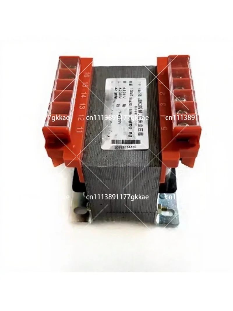 Isolation Control Transformer 220V to 220V 100VA Safe Anti-Interference Power Supply