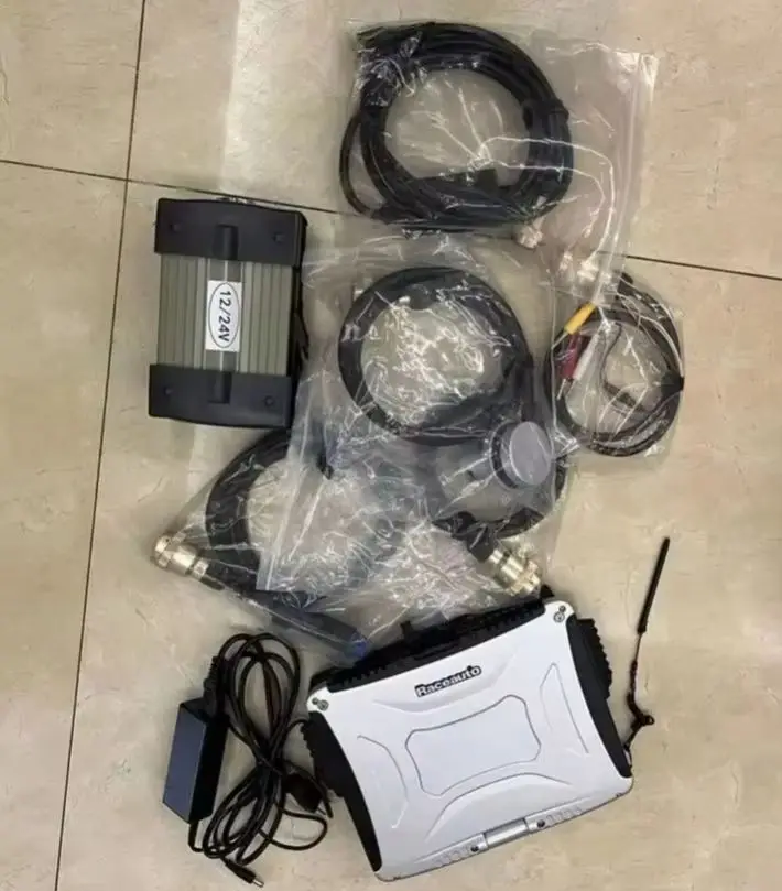 Best Quality Mb Sta… - image