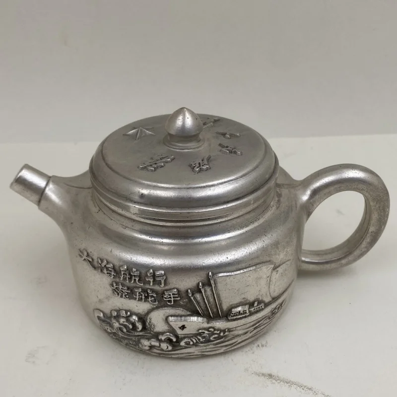 Silver-plated gilded "Great Voyage" teapot/vinegar flask, and auspicious, used by the helmsman, tea ceremony orna