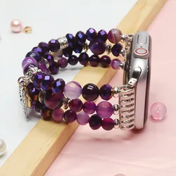 Purple 41mm 45mm Strap for Apple Watch Band 44mm 40mm iWatch SE Series 9 8 7 6 5 4 3 Bracelet Beaded Elastic 38mm 42mm Watchband