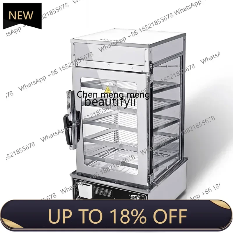 

Z189 HH Steamer, steam cabinet, commercial insulated desktop electric steamer