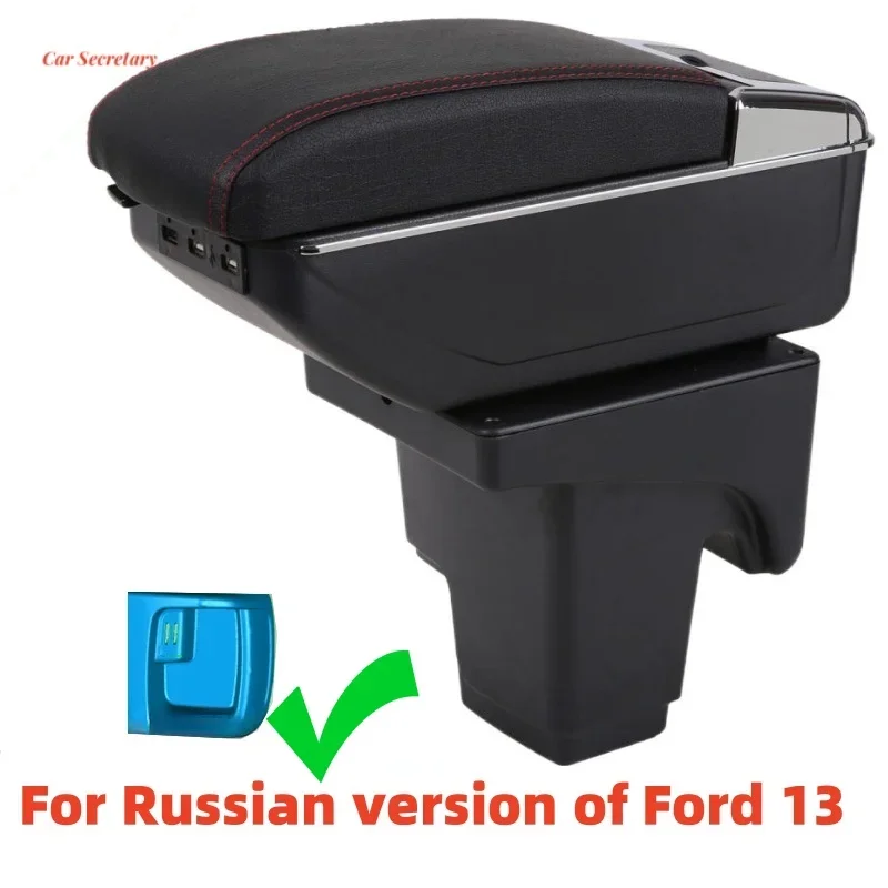 car accessoires for Russian version of Ford 13 modification parts of the Ford Focus armrest box Elbow support charging