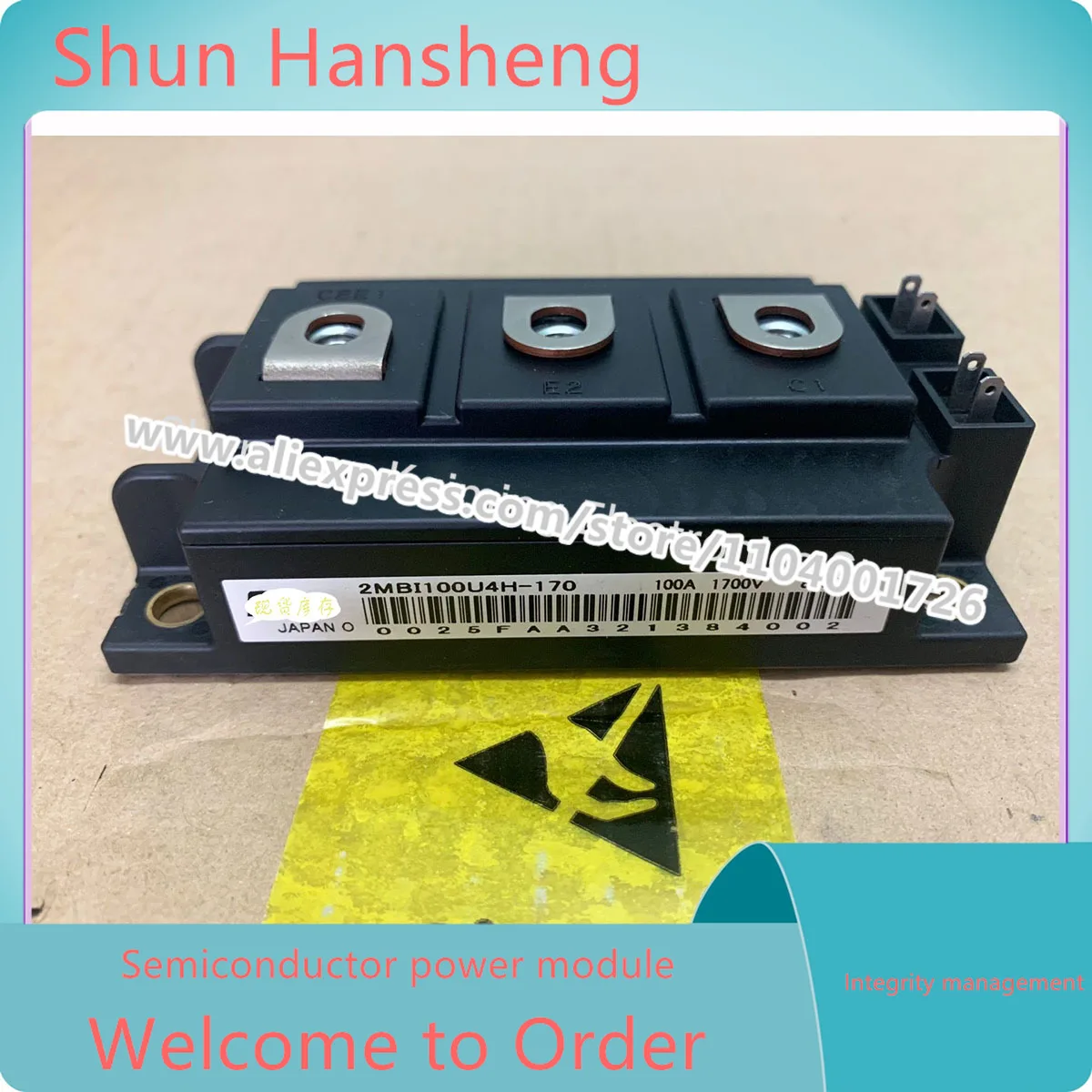 

НОВЫЙ И оригинальный модуль IGBT 2MBI100U4H-170 2MBI200U4H-170 2MBI300U4H-170 2MBI400U4H-170 2MBI300U4H-120 в наличии