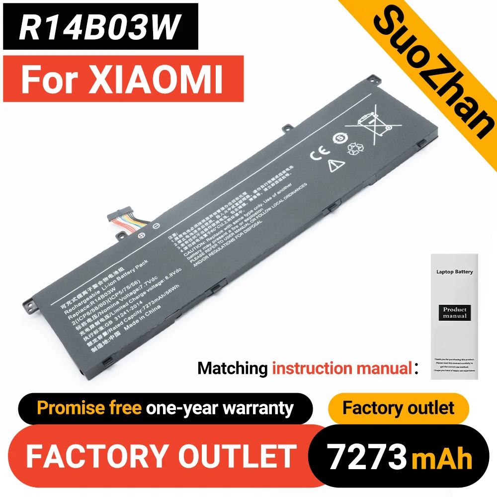 

R14B03W Laptop Battery For Xiaomi Pro 15 Pro X 14 series 2(ICP 7/56/62) (ICP5/75/57 7.7V 56Wh/7273mAh