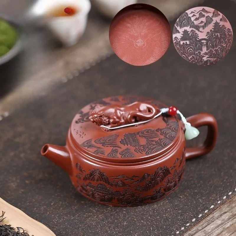 250ml Yixing Handmade Purple Clay Teapot, Raw Ore, Gold Sand,tea Pot, Kung Fu Tea Set