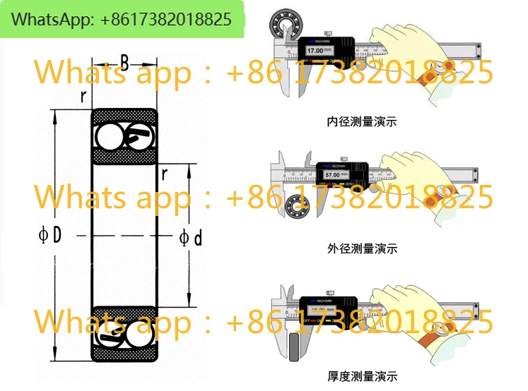 1Pcs  Bearings NAST5/6/8/10/12/15/17/20/25/30/35/40/45/50R/UUR/V